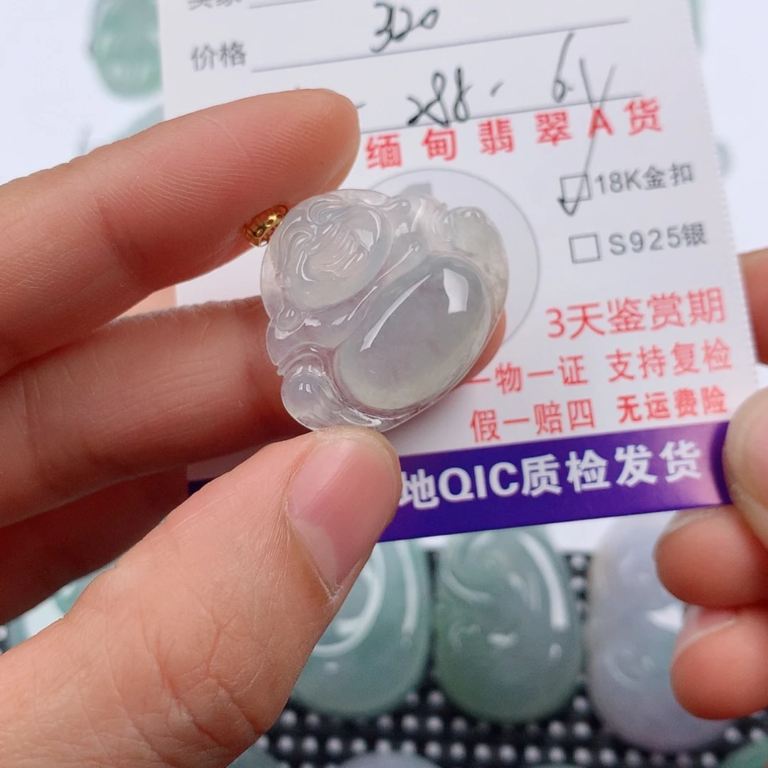 *****翡翠18K金镶嵌颈饰挂件