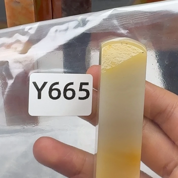 老挝石轮***笨老挝 老挝 老挝