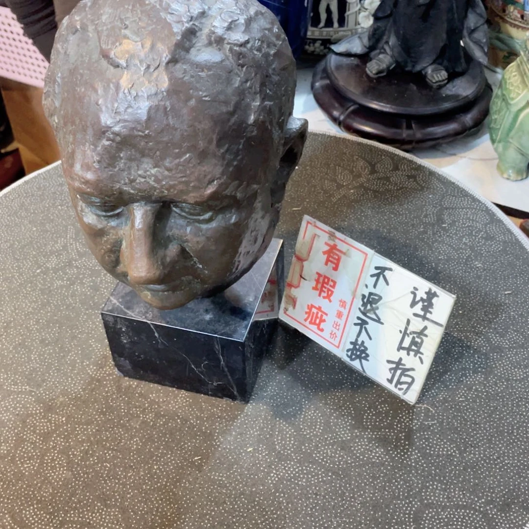 h***r瓷片工艺品美术工艺品美术