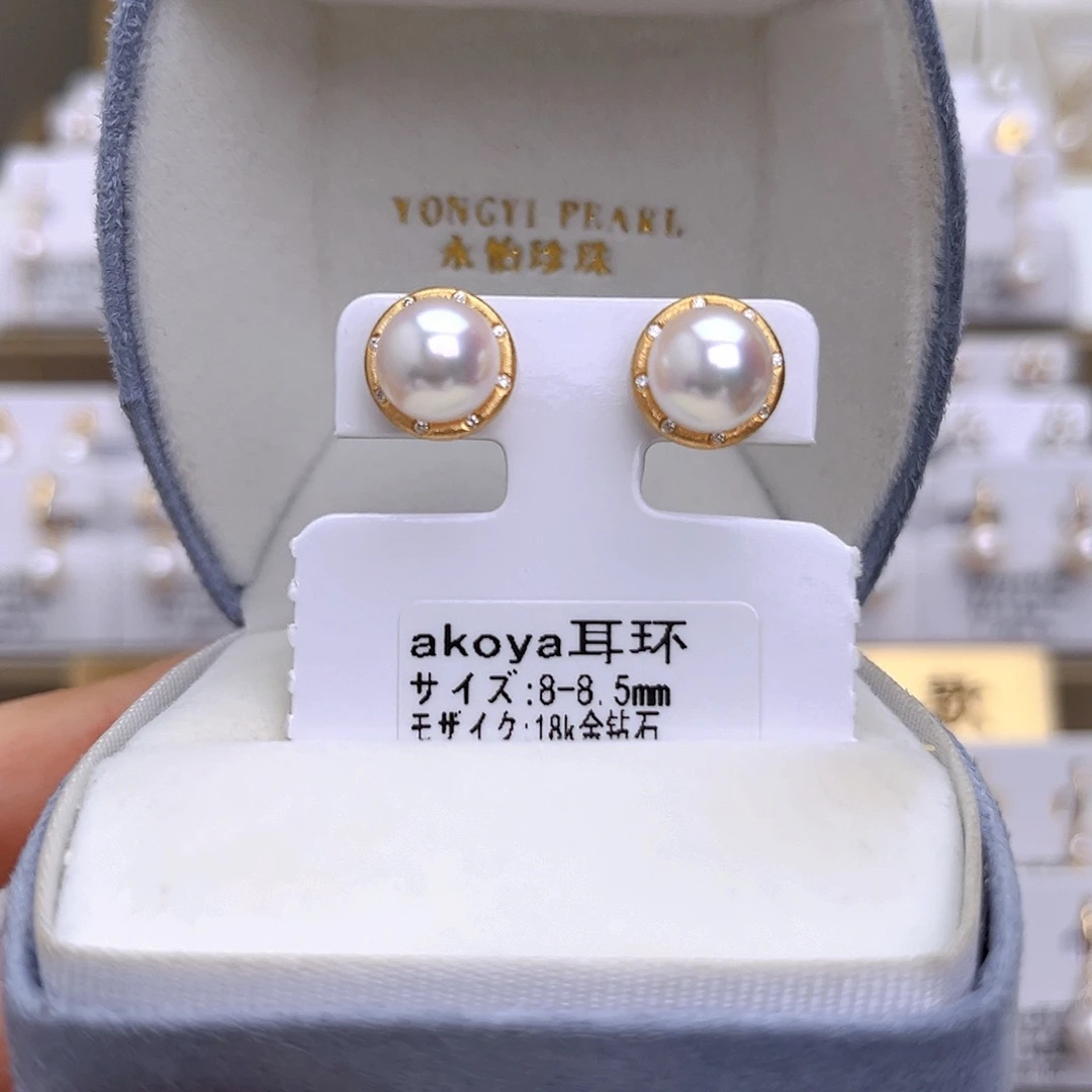 耳饰海水珍珠18K金镶嵌