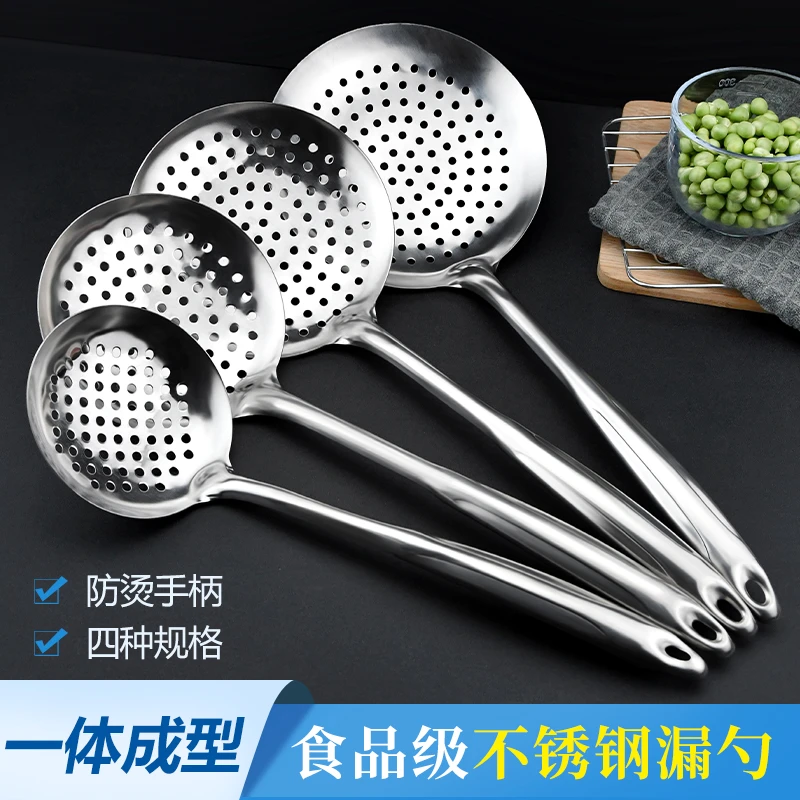 凯旺加厚不锈钢漏勺家用大号油炸漏网捞面饺子沥水笊篱长柄捞勺子