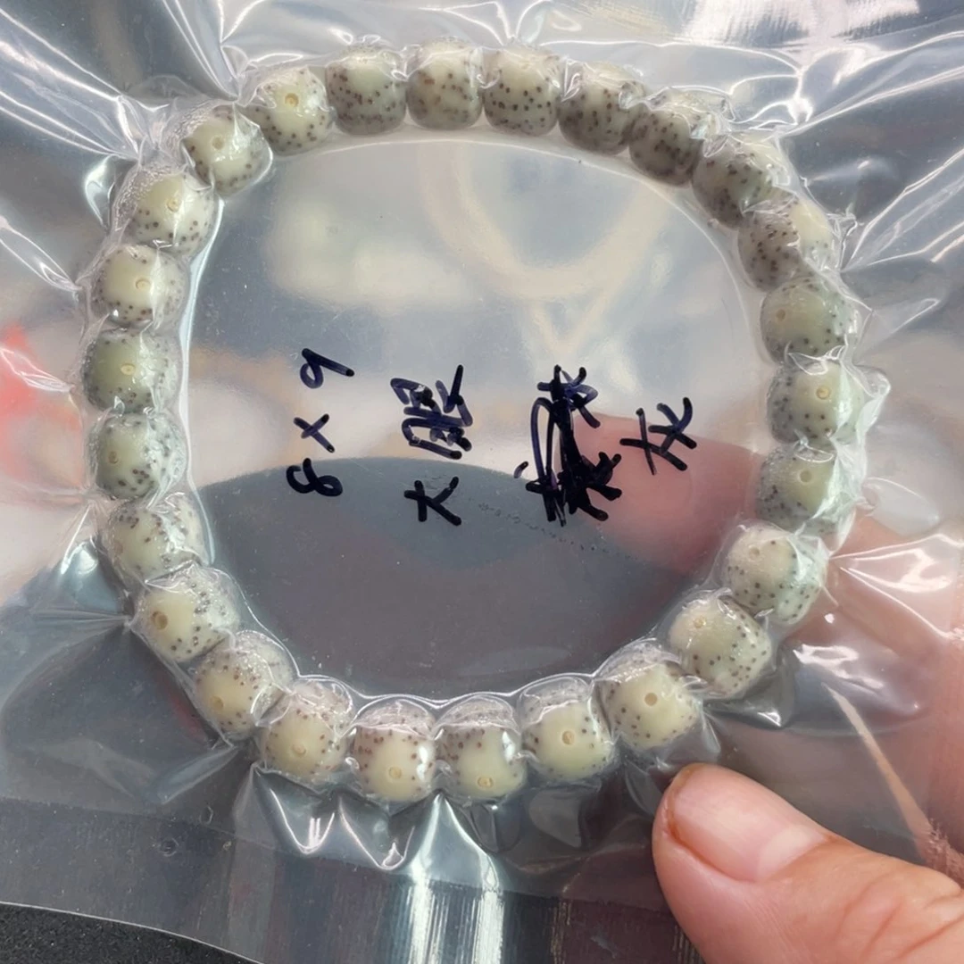 星月菩提手串8.9星月菩提
