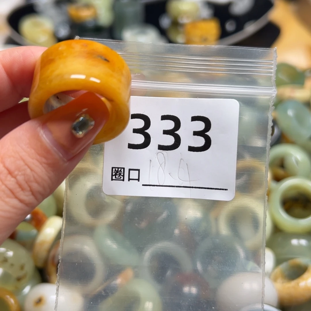小***空蛇纹石玉未镶嵌戒指