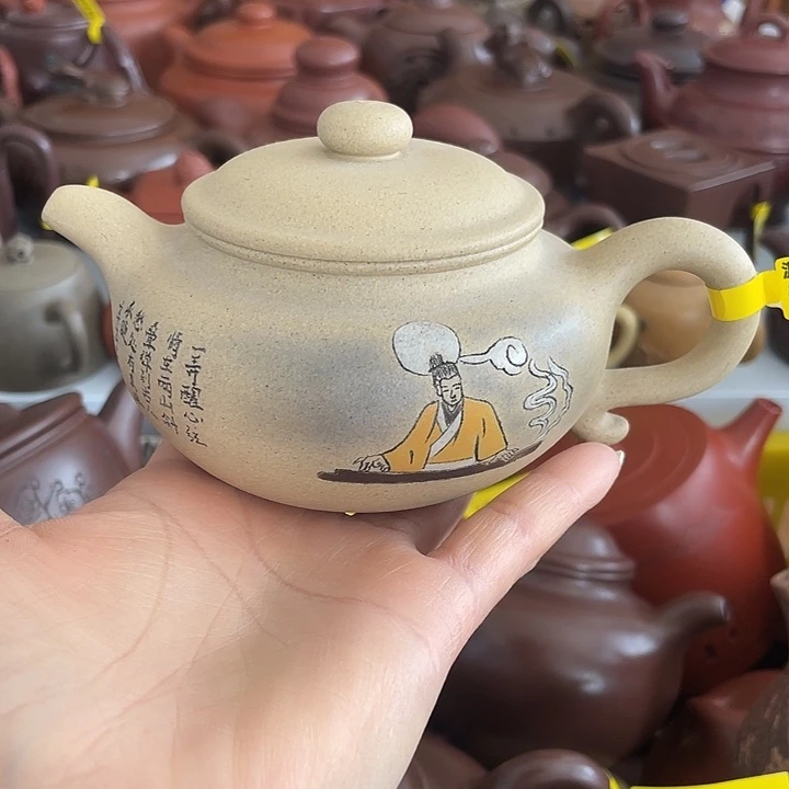 茶壶紫砂宜兴紫砂壶