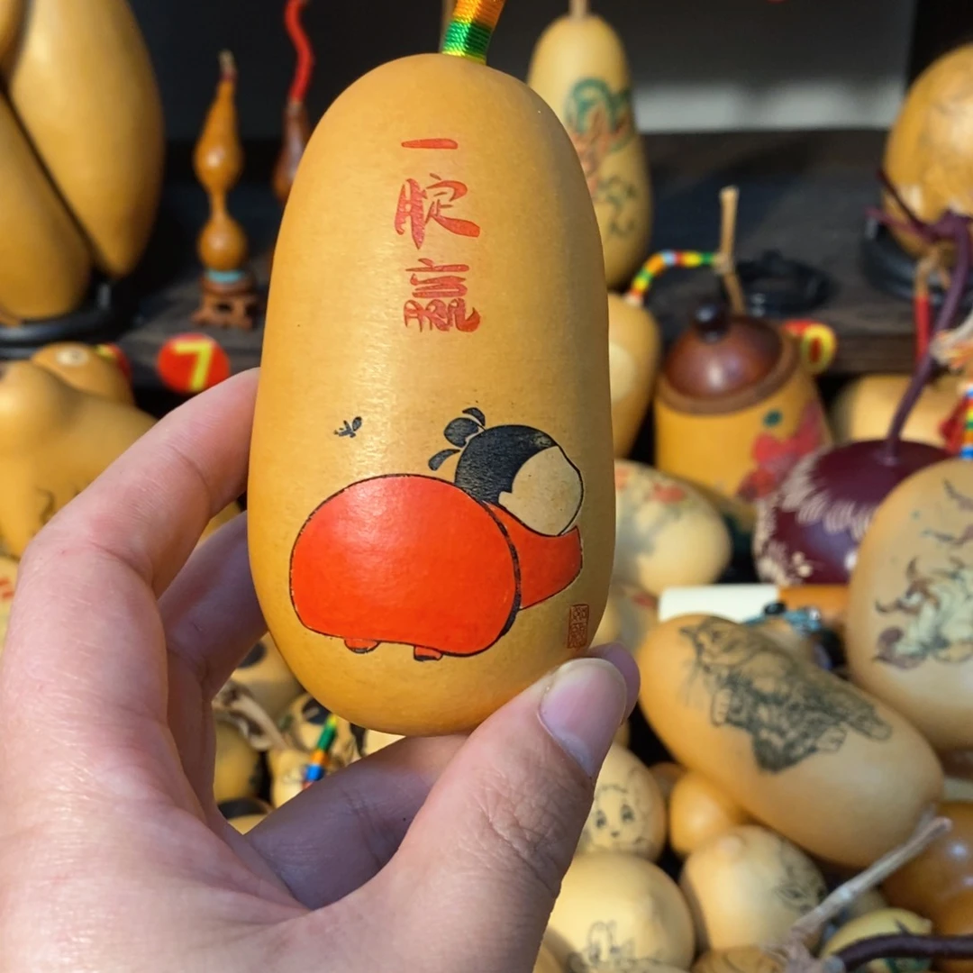 天****?呃呃呃呃呃呃呃呃