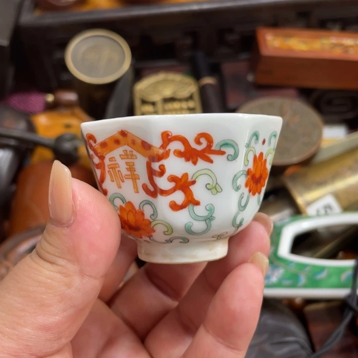 陶瓷艺术陶瓷艺术陶瓷艺术