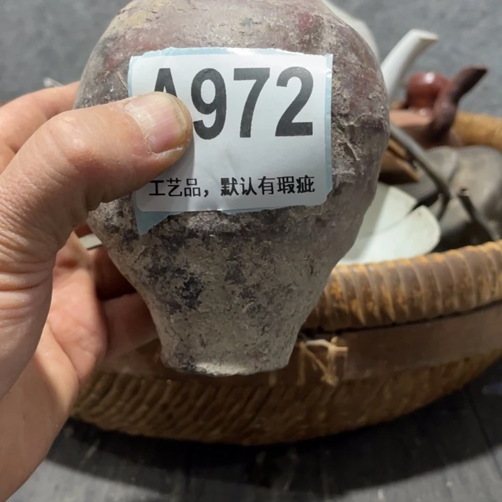 黄***～陶知道啦知道啦知道咯