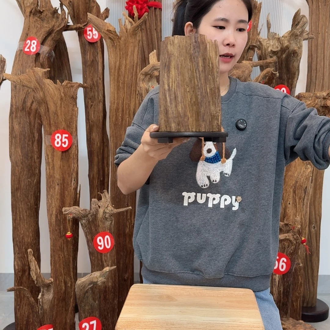 沉香沉香碎屑原材料