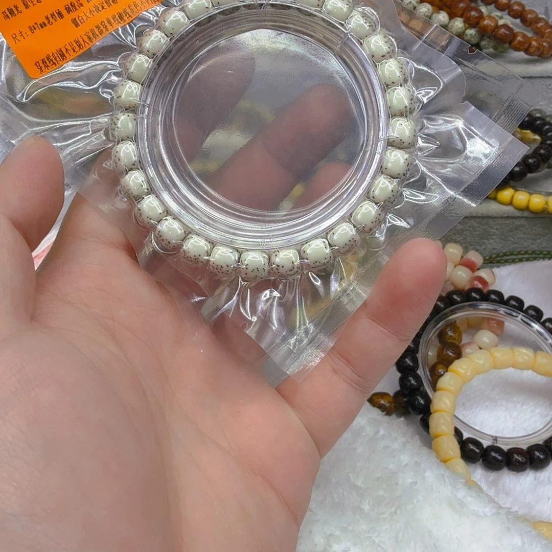 星月菩提手串56殿堂半臂大留白星月菩提单圈8×7