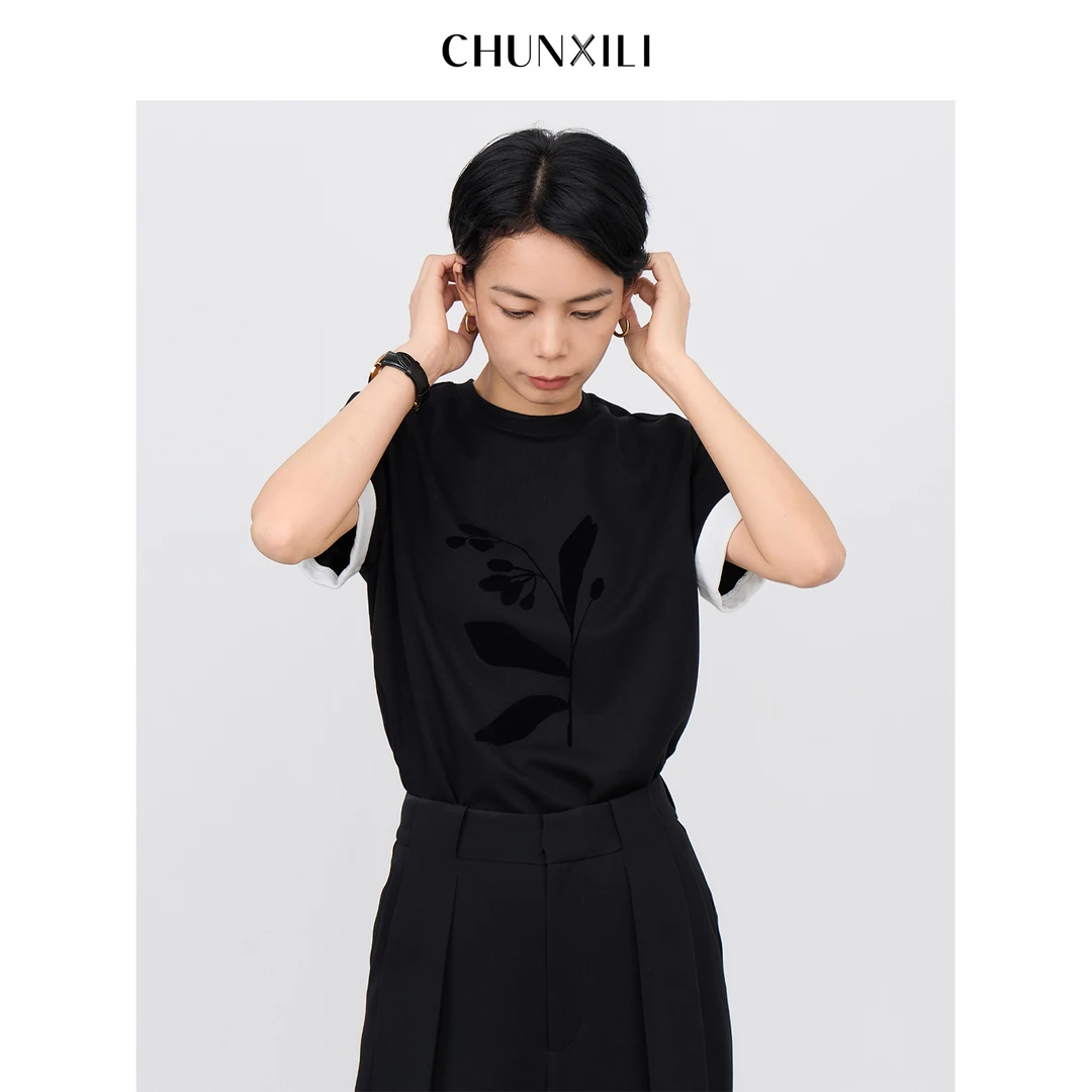 CHUNXILI/春熙里极简舒适百搭T恤撞色短袖D04S52059