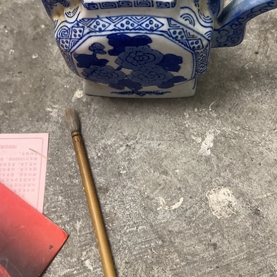 杨***桃杂色豆（科檀/科特迪瓦檀木）