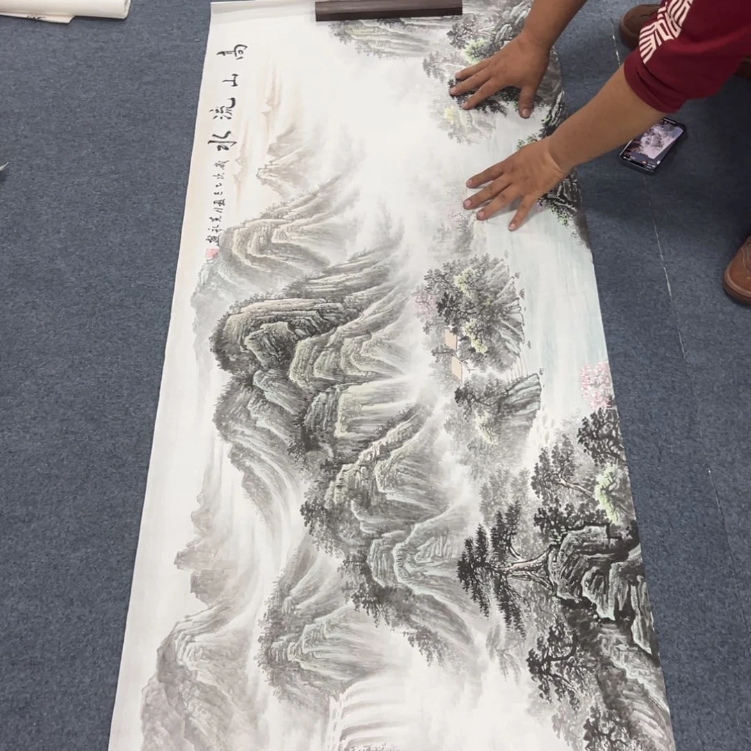 国画西楚画廊直播专用链接