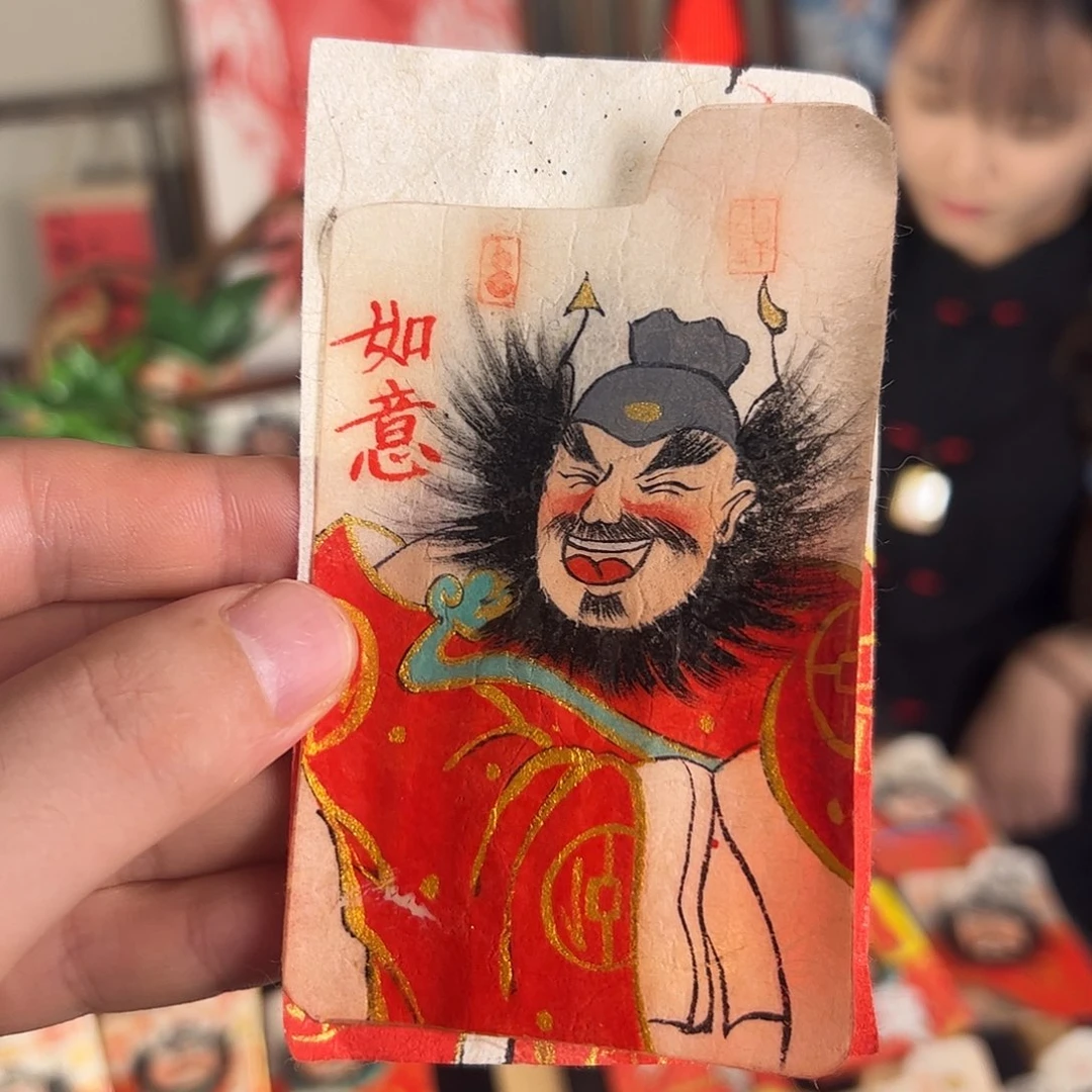 ****开纯手绘钟馗文创画
