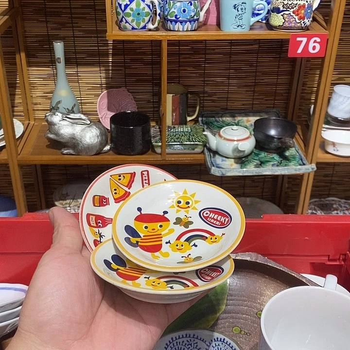 茶盏全场满28元包邮，第10