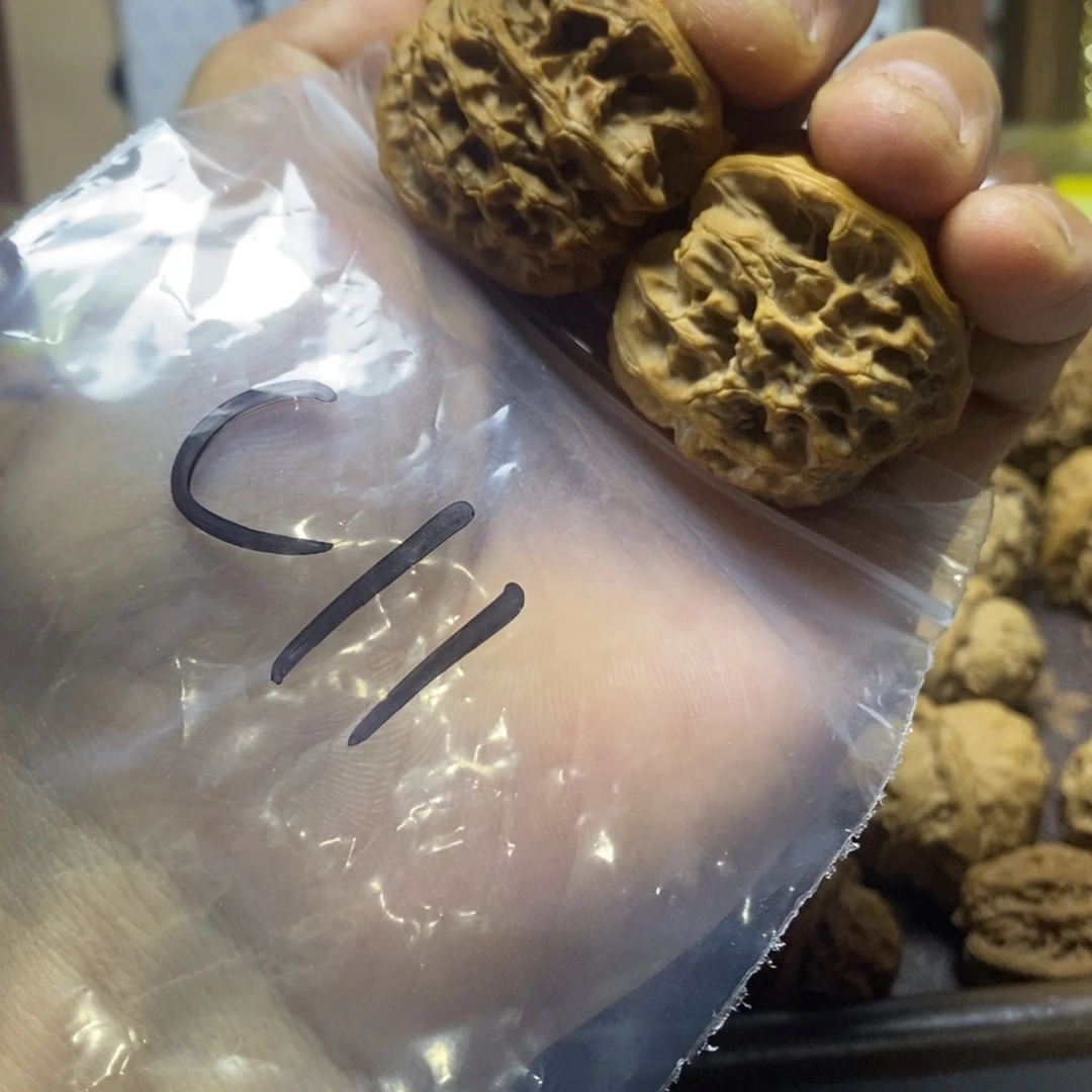 瑞麟文玩核桃苹果圆