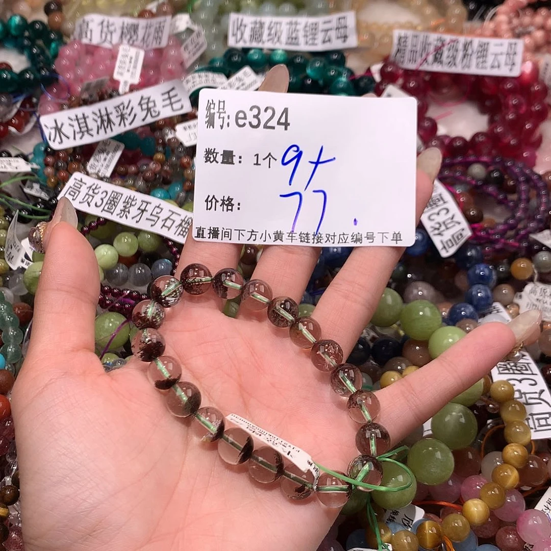 水晶手串未镶嵌324¥¥@……