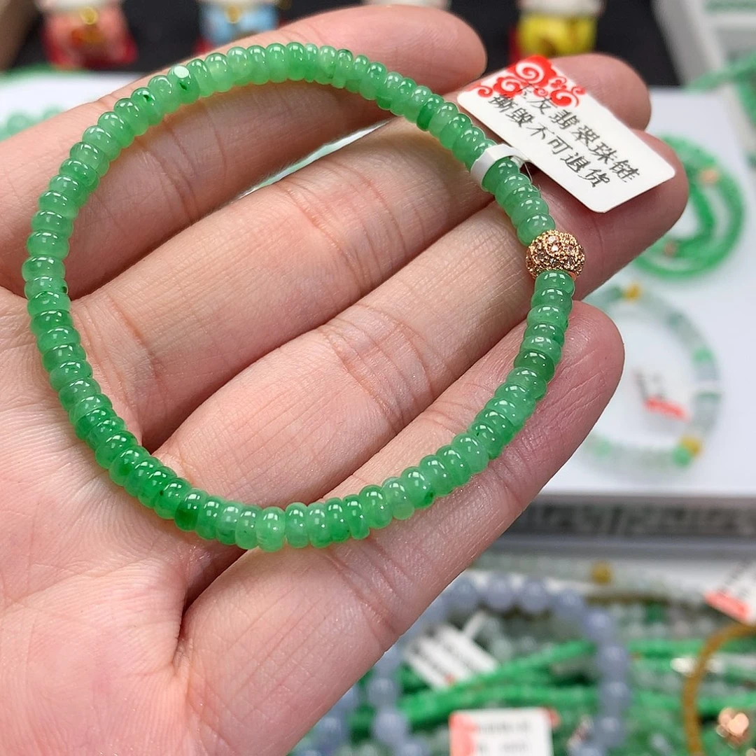 翡翠手链未镶嵌翡翠