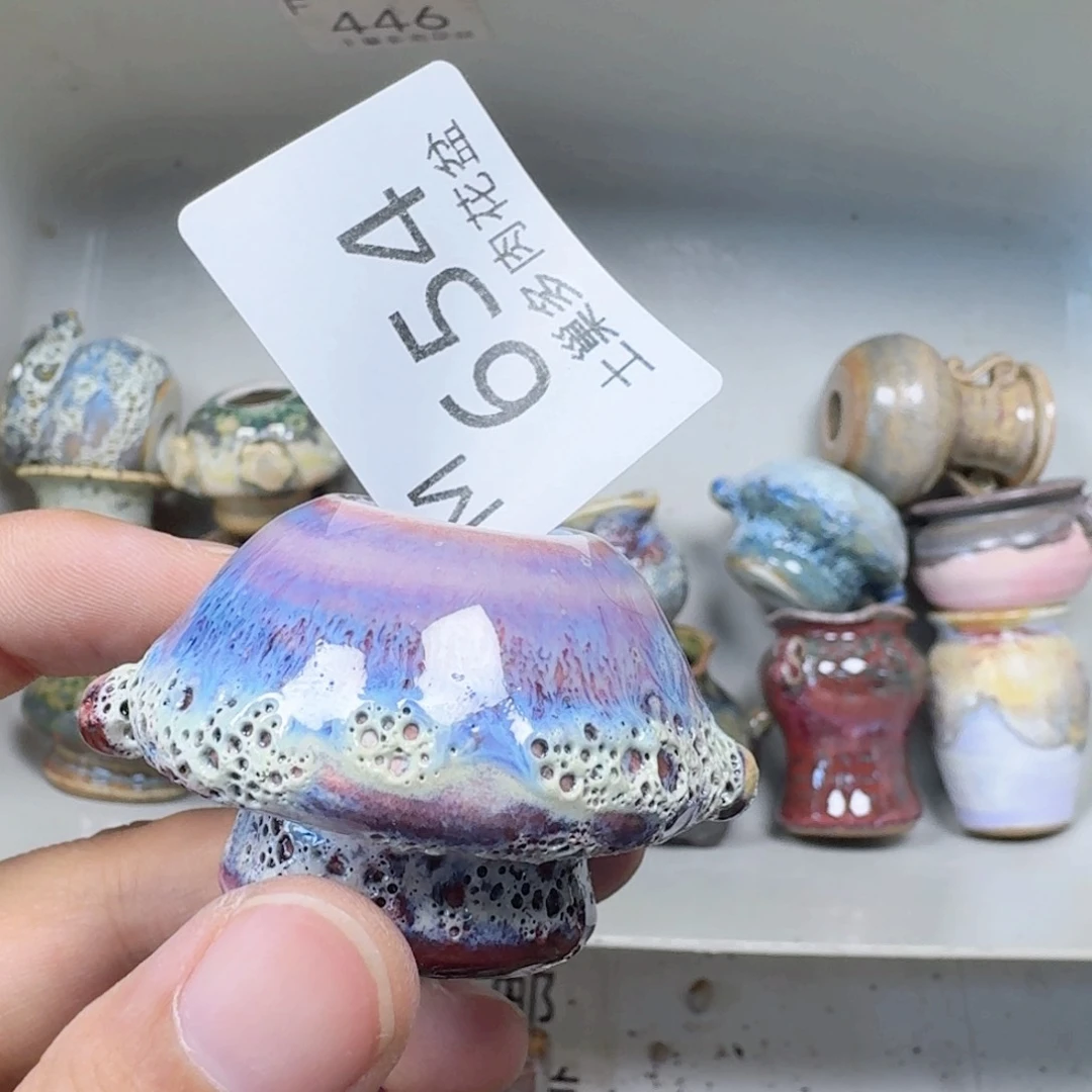 陶瓷工艺与艺术设计