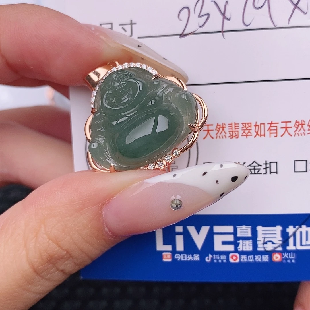 翡翠银S925镶嵌颈饰吊坠