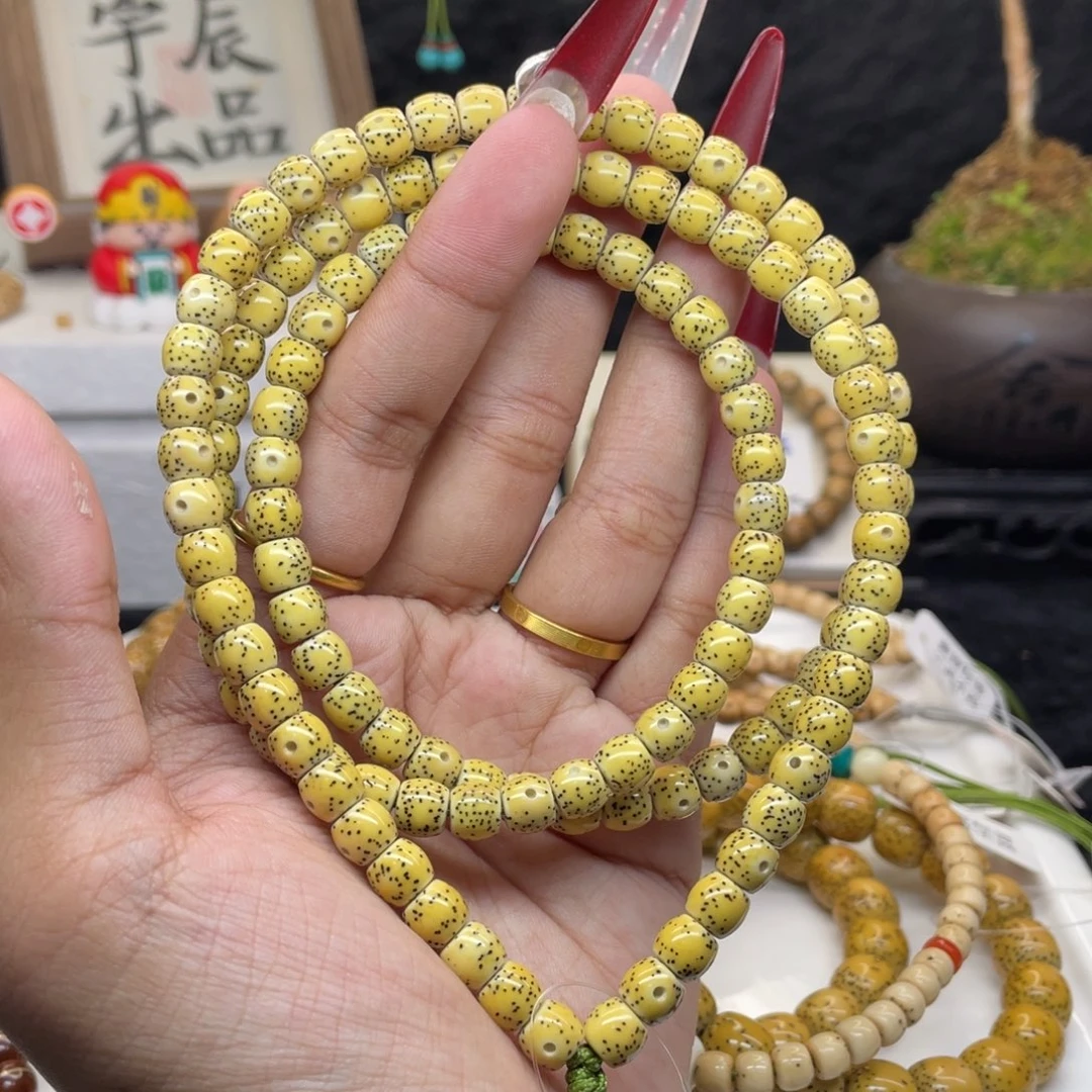手串星月菩提A7、76正月
