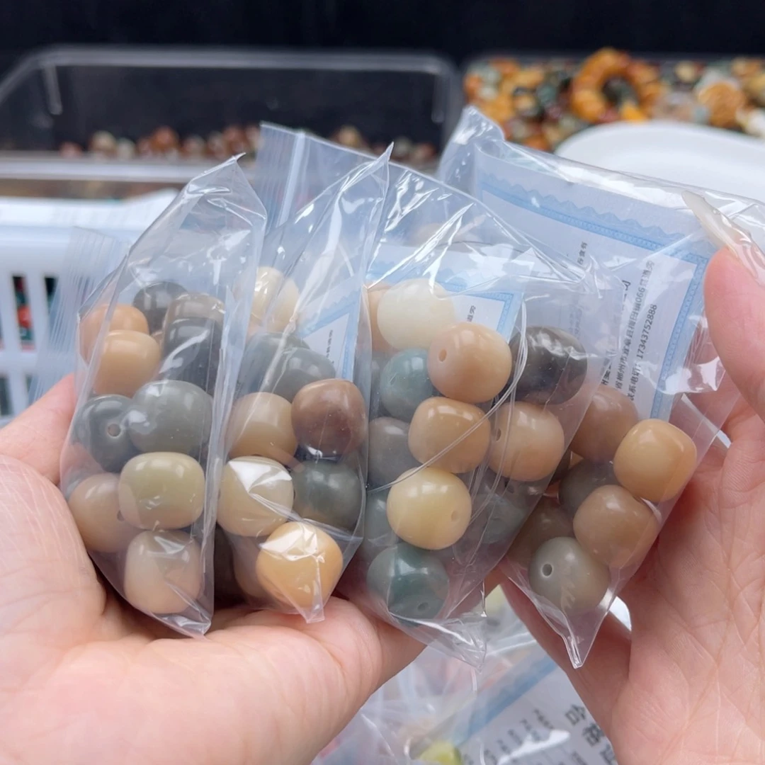 白玉菩提吊坠k锅底13.5mm/30颗