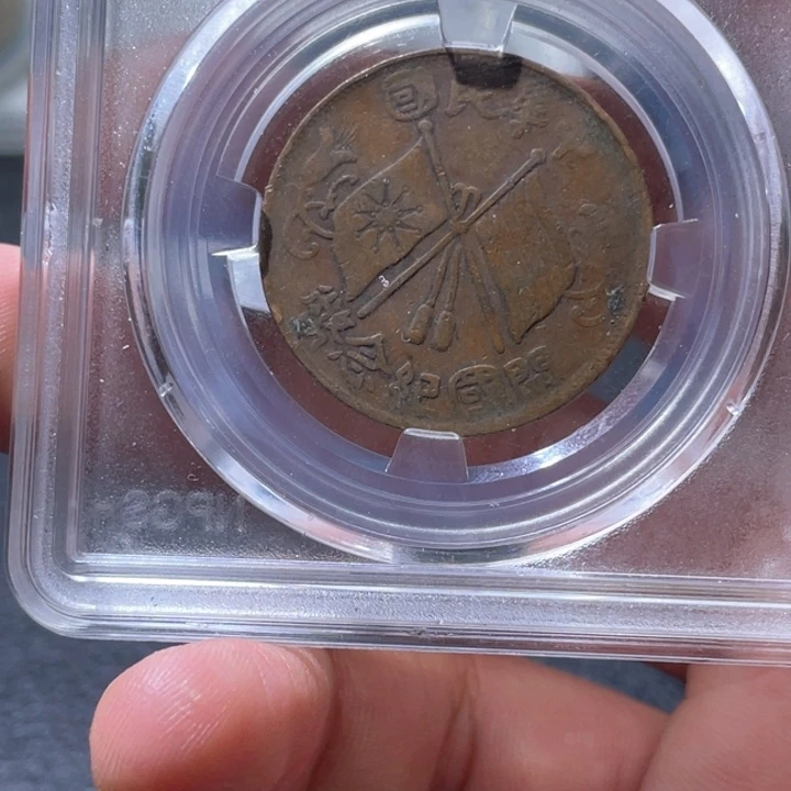 金属豪豪豪豪豪豪豪8436