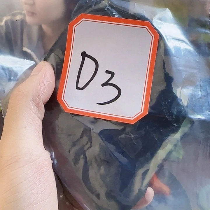戒***福蛇纹石玉未镶嵌岫玉原石