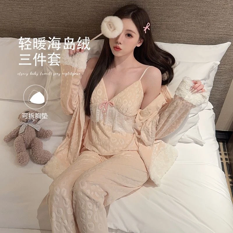 海岛绒豹纹睡衣女士秋冬季保暖带胸垫蕾丝边吊带长袖三件套家居服