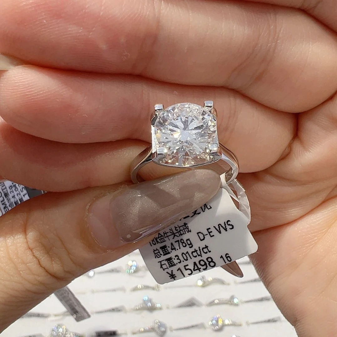实验室培育钻石18K金镶嵌