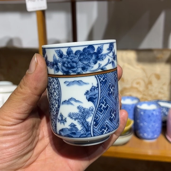 茶盏满25包邮默认微瑕凑凑单161