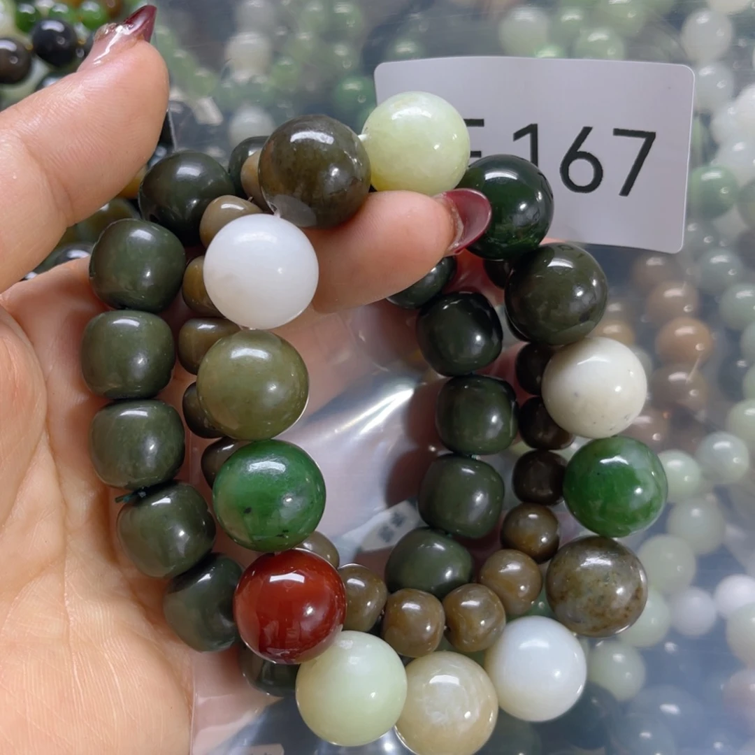 未镶嵌手链和田玉