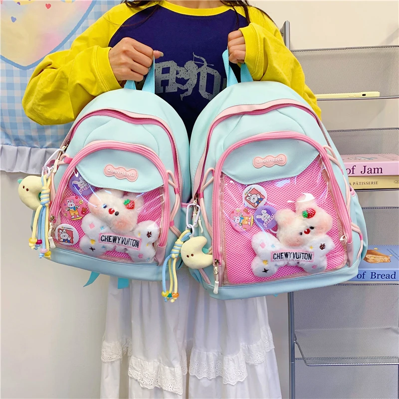 儿童双肩包女童可爱女生出游背包娃包吧唧包甜妹日系中小学生书包