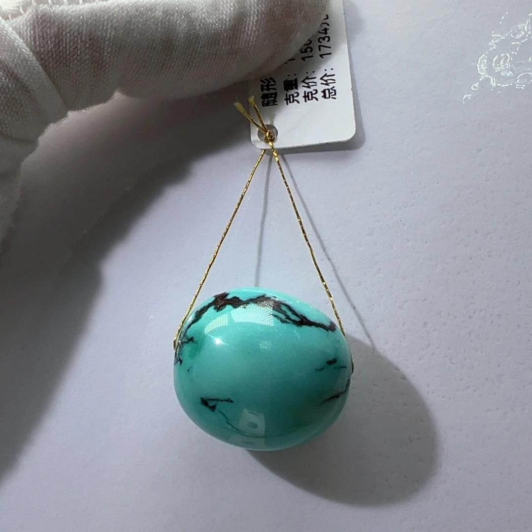 未镶嵌绿松石挂件