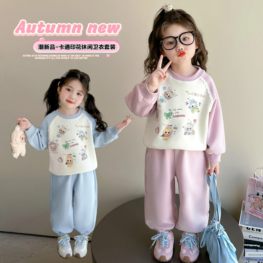 女童卡通卫衣套装洋气儿童春秋季新款女宝宝休闲两件套小女孩时髦