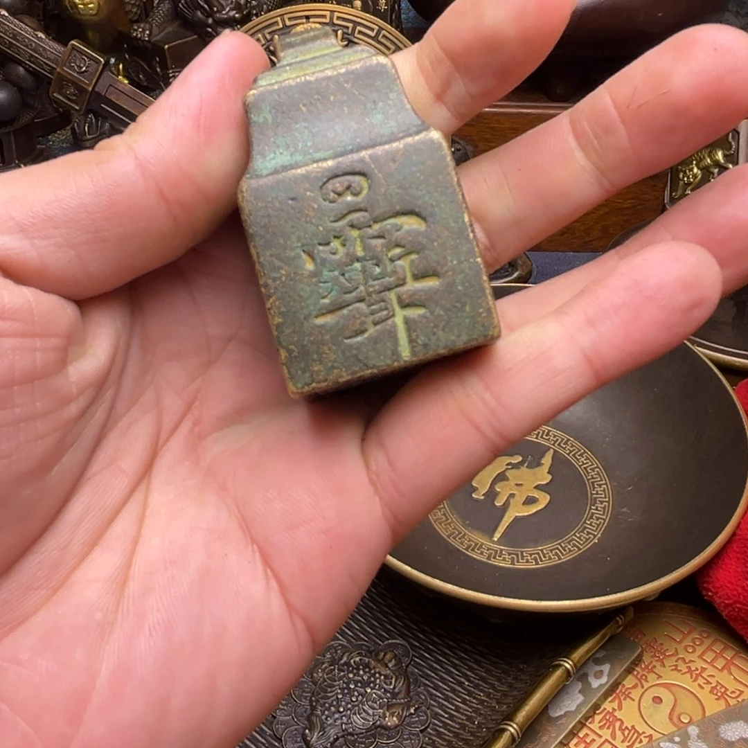 精美铜器，点击下单