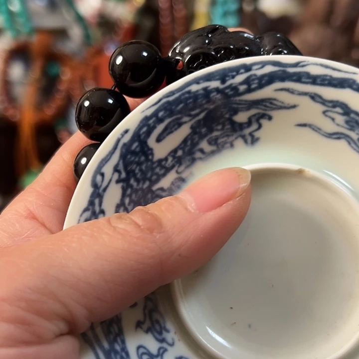 20创意好物分享活动