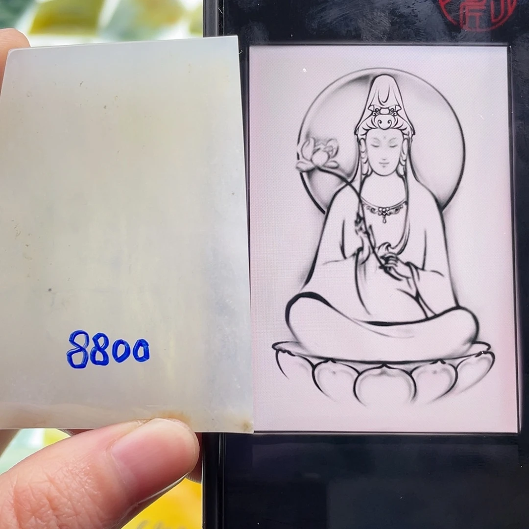定制翡翠未镶嵌包工