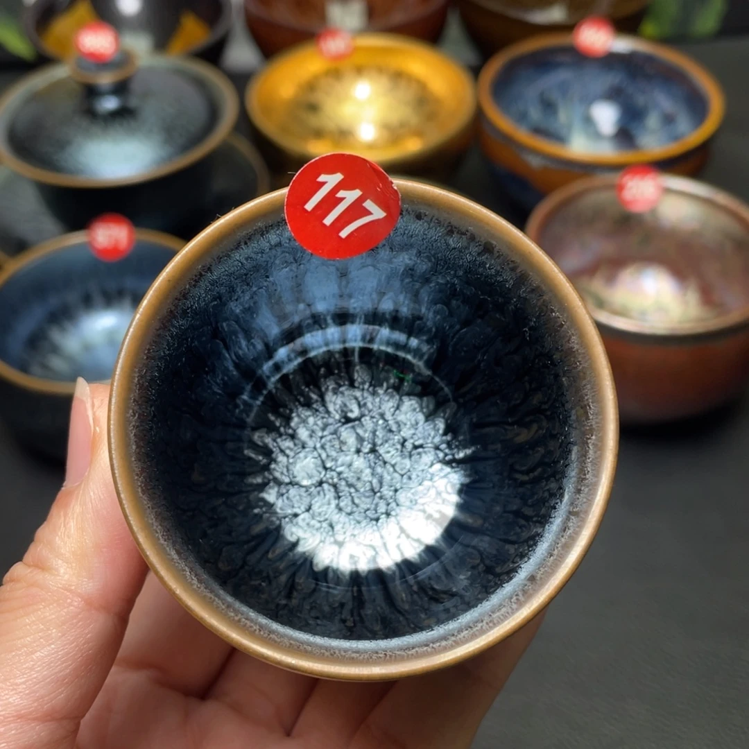 茶盏117 建窑建盏茶盏