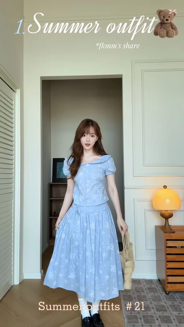 2025夏季新款法式复古田园少女感蓝色印花衬衫搭配半身裙两件套女