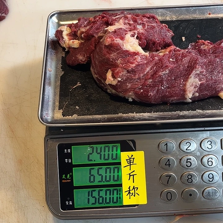 高***18中国大陆包装自行车b能健康法国