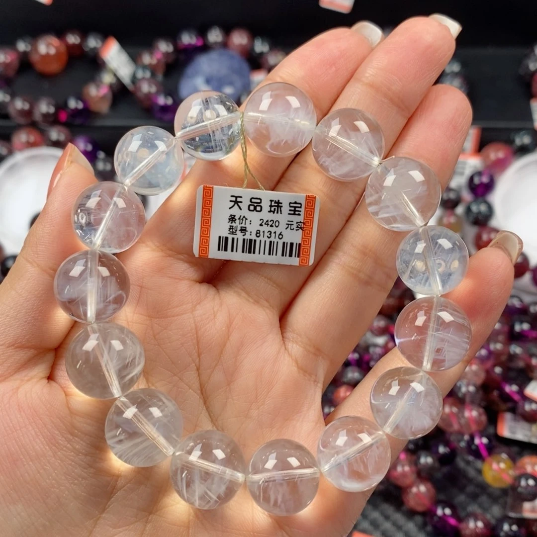 水晶手链未镶嵌精*蓝针81316