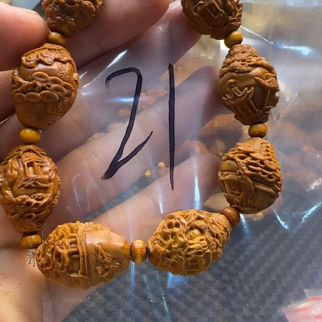 橄榄核手串/手链哈哈