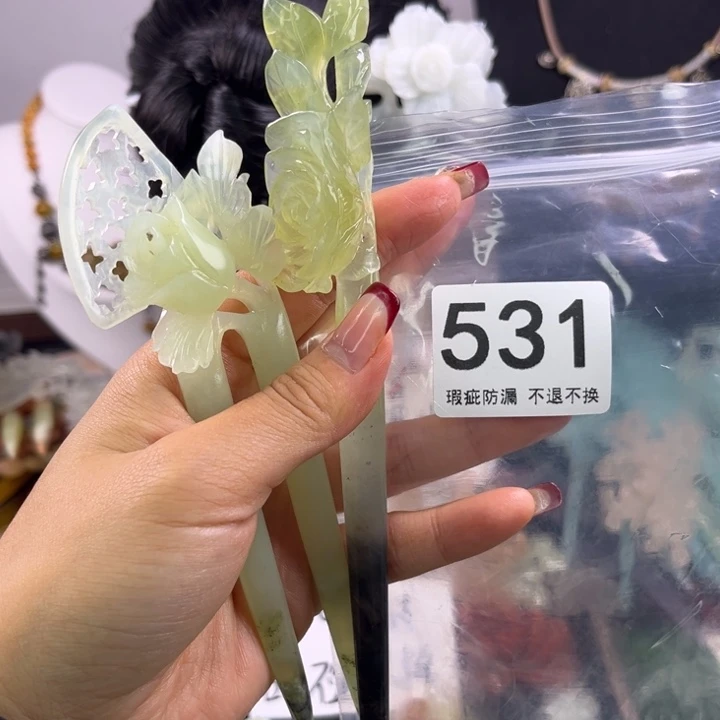 未镶嵌岫玉发饰吱**吱