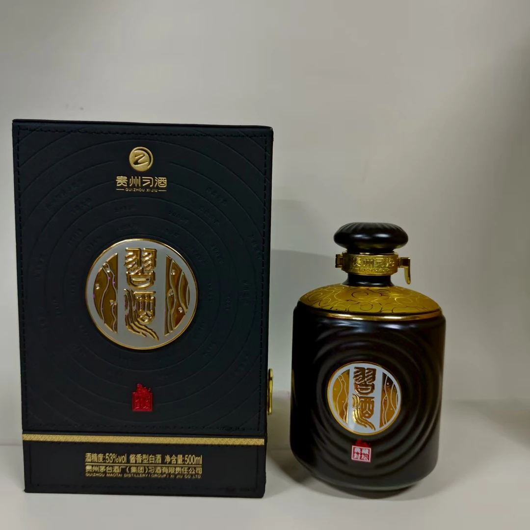 习酒2023典藏封坛   陶瓷瓶  酱香型  53度500ml