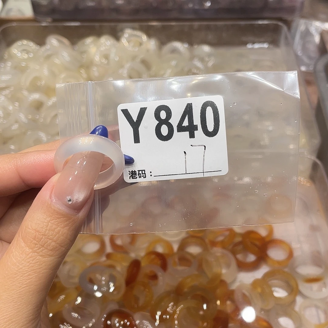 玛瑙/玉髓未镶嵌戒指840