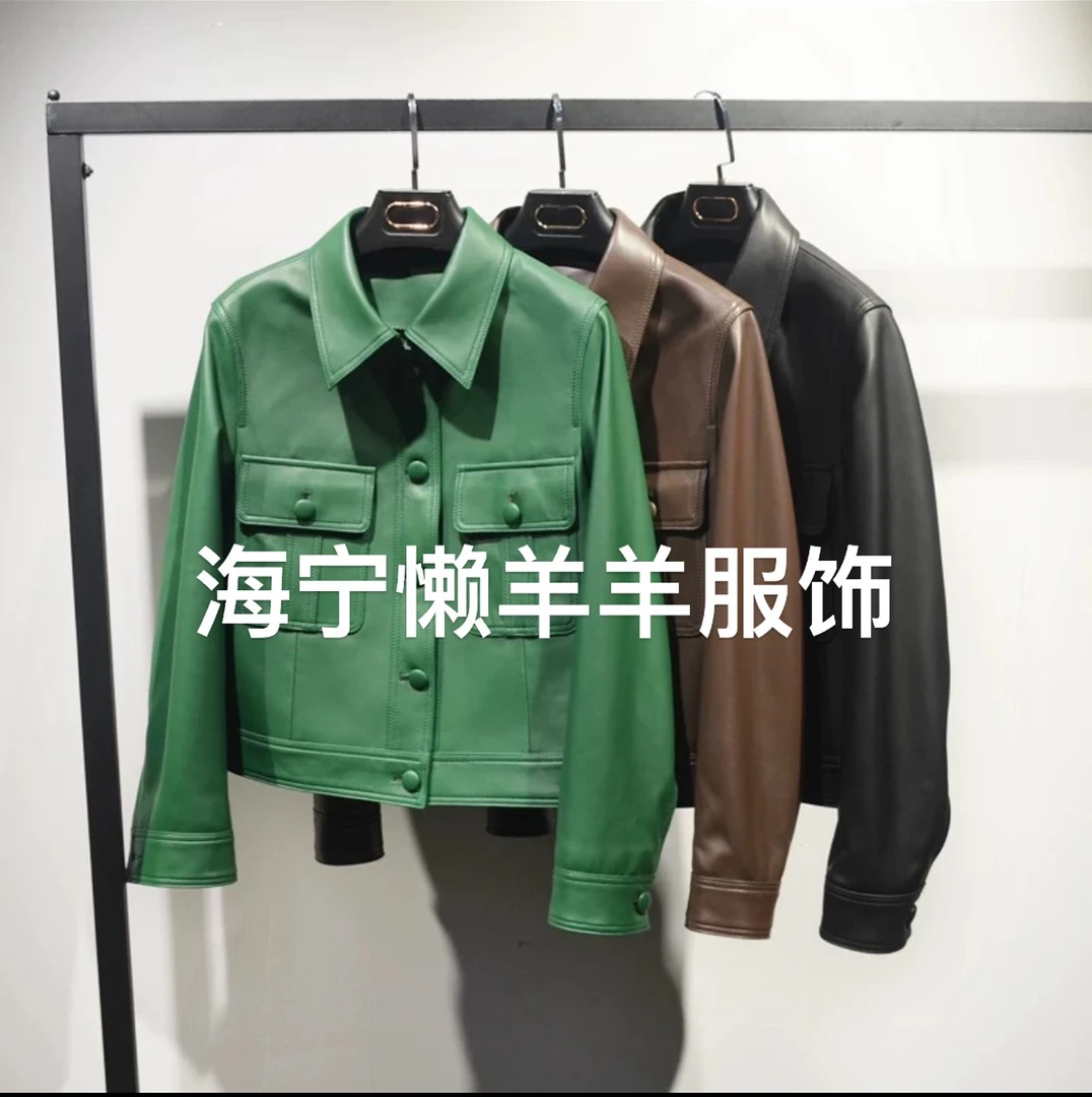 【海宁厂二代家】小羊皮 短款皮衣