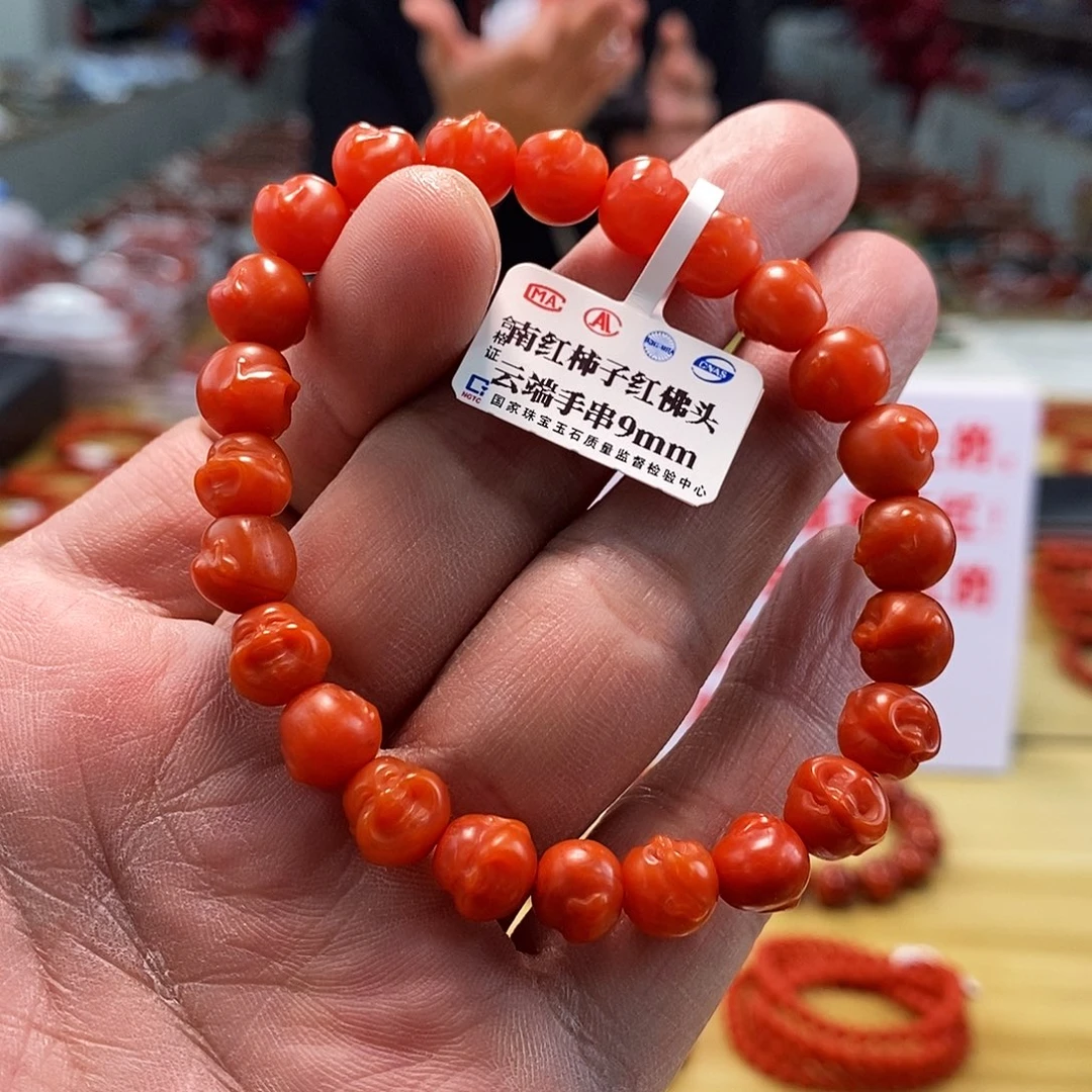 南红玛瑙急急急未镶嵌9999