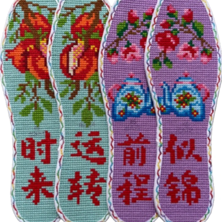 【1双】花边成品七层棉布十字绣吸汗鞋垫纯手工鞋垫