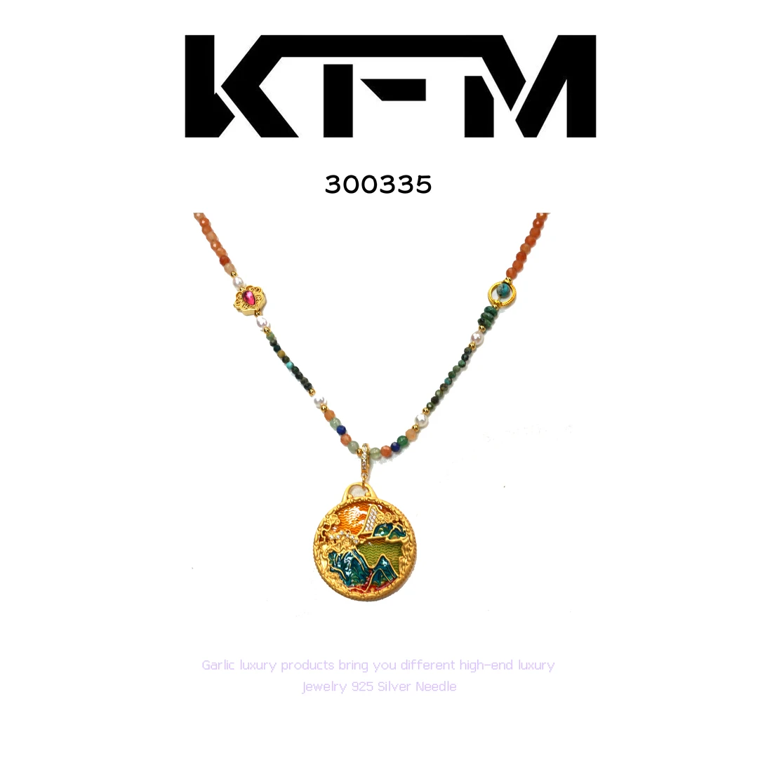 KFM【山河图】系列项链~300335（50+5cm）
