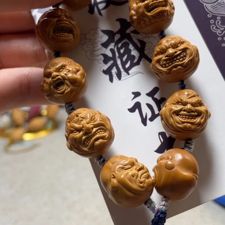 橄榄核吊坠67899999999999999999999